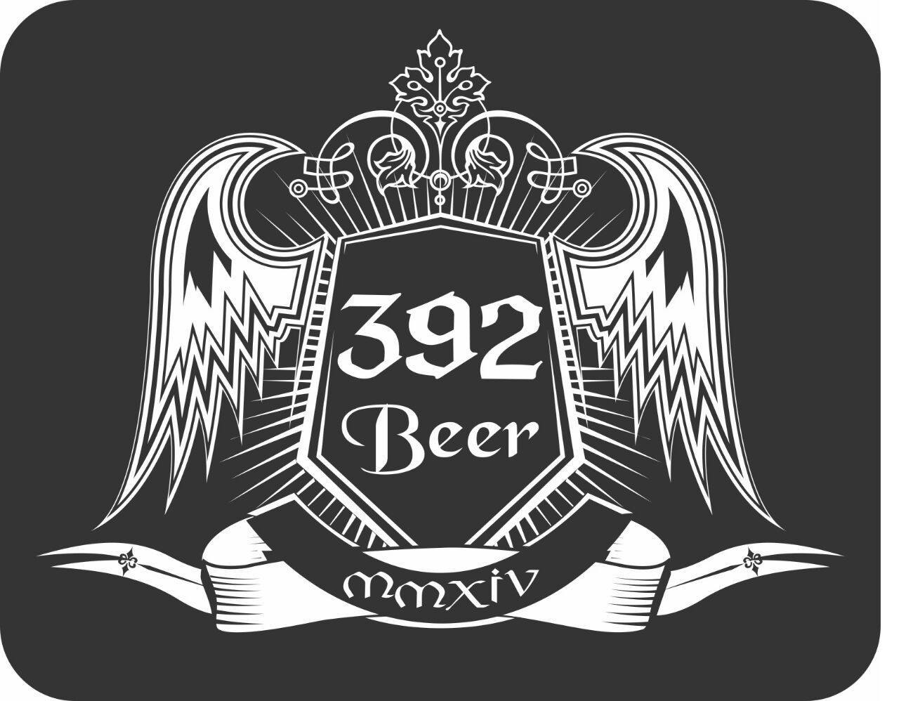 392 Beer