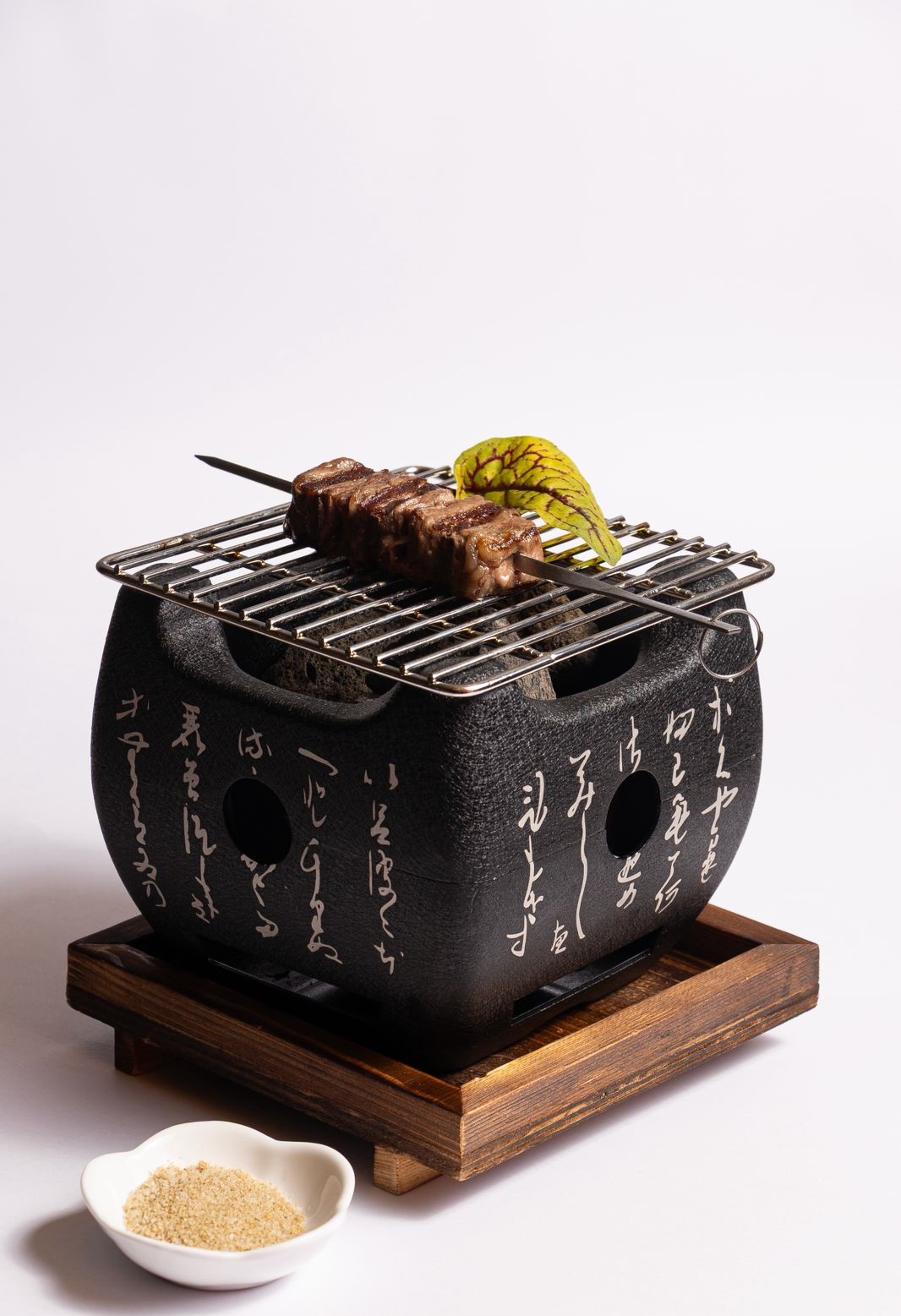 AHY Prime Sushi slide 3