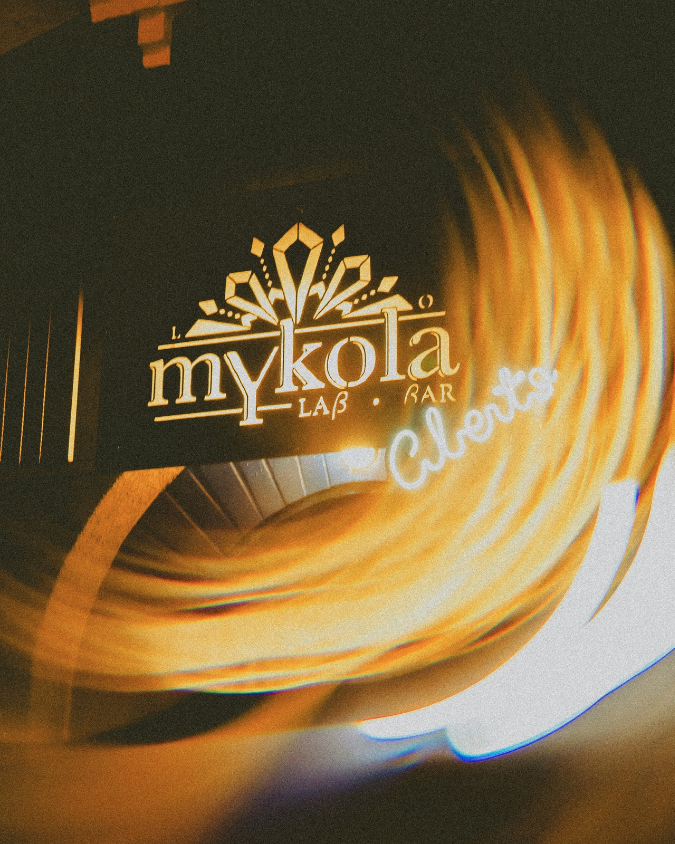 Mykola Lab Bar slide 0