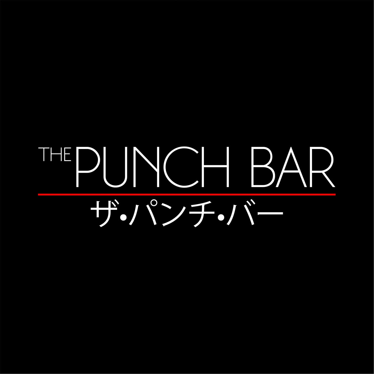 The Punch Bar