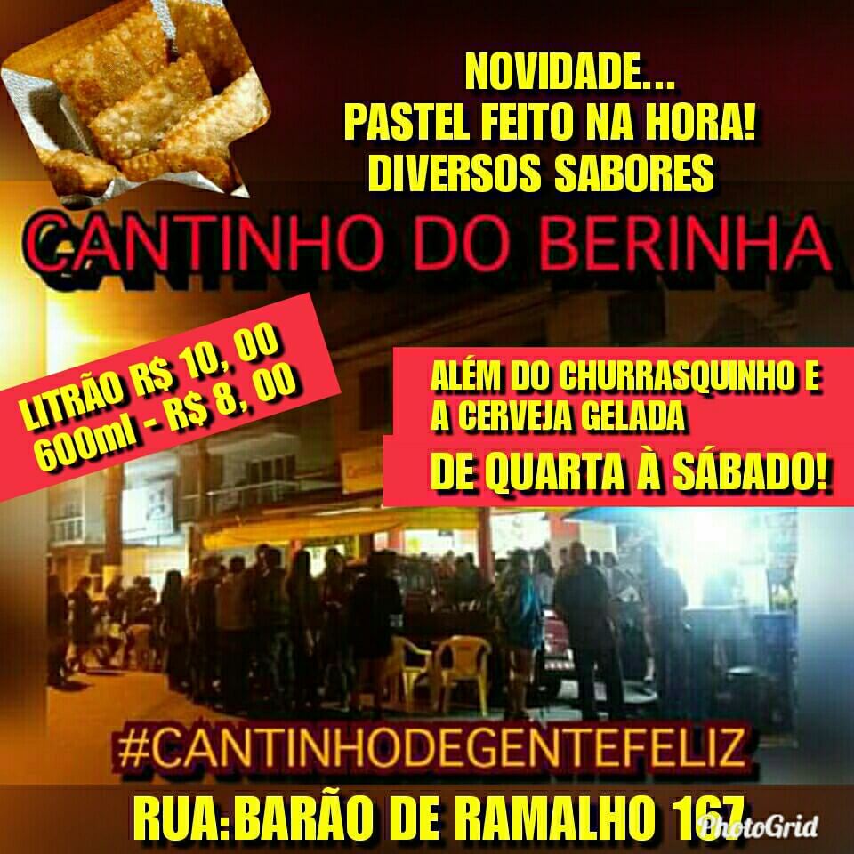 Cantinho do Brasil slide 0