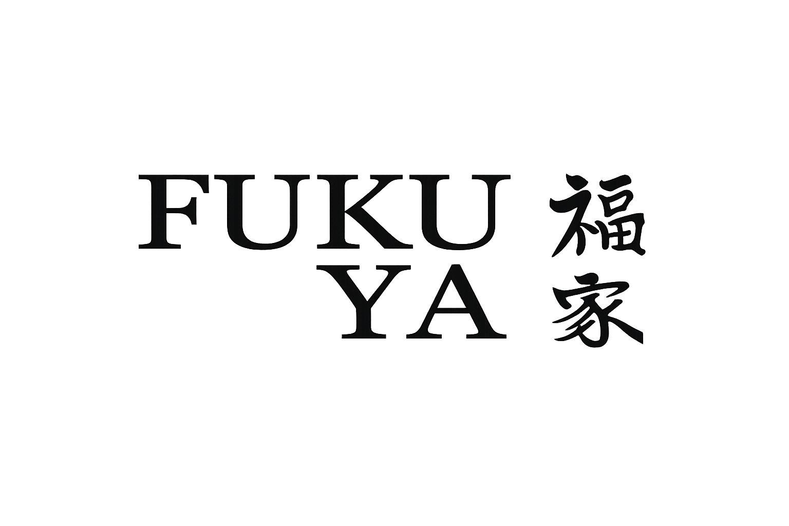 FUKUYA