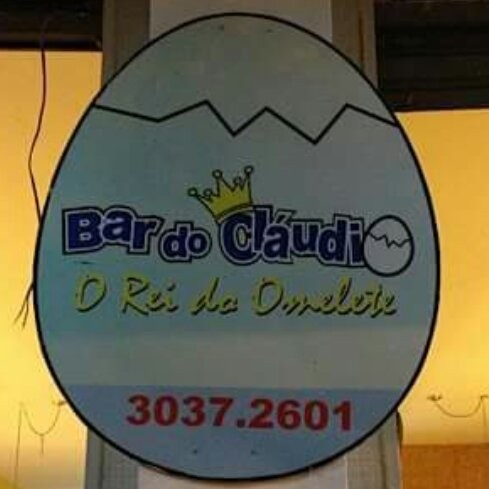 Bar do Claudio - O Rei da Omelete