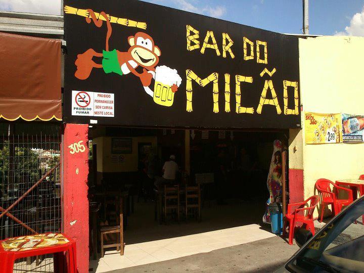 Bar do Micão slide 0